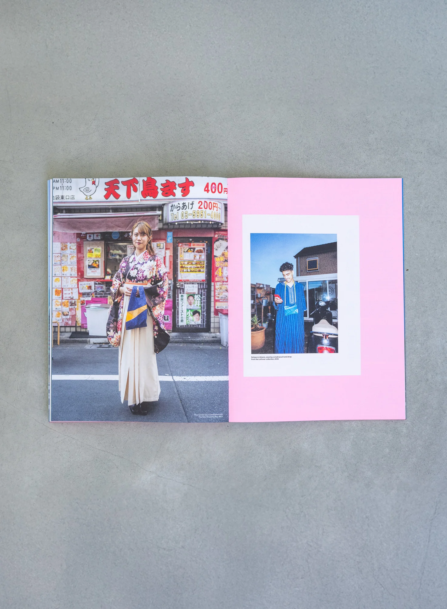 Book: Inside The New Shopping Bag - Image 13